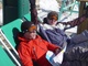 Howard and Ed (2007)